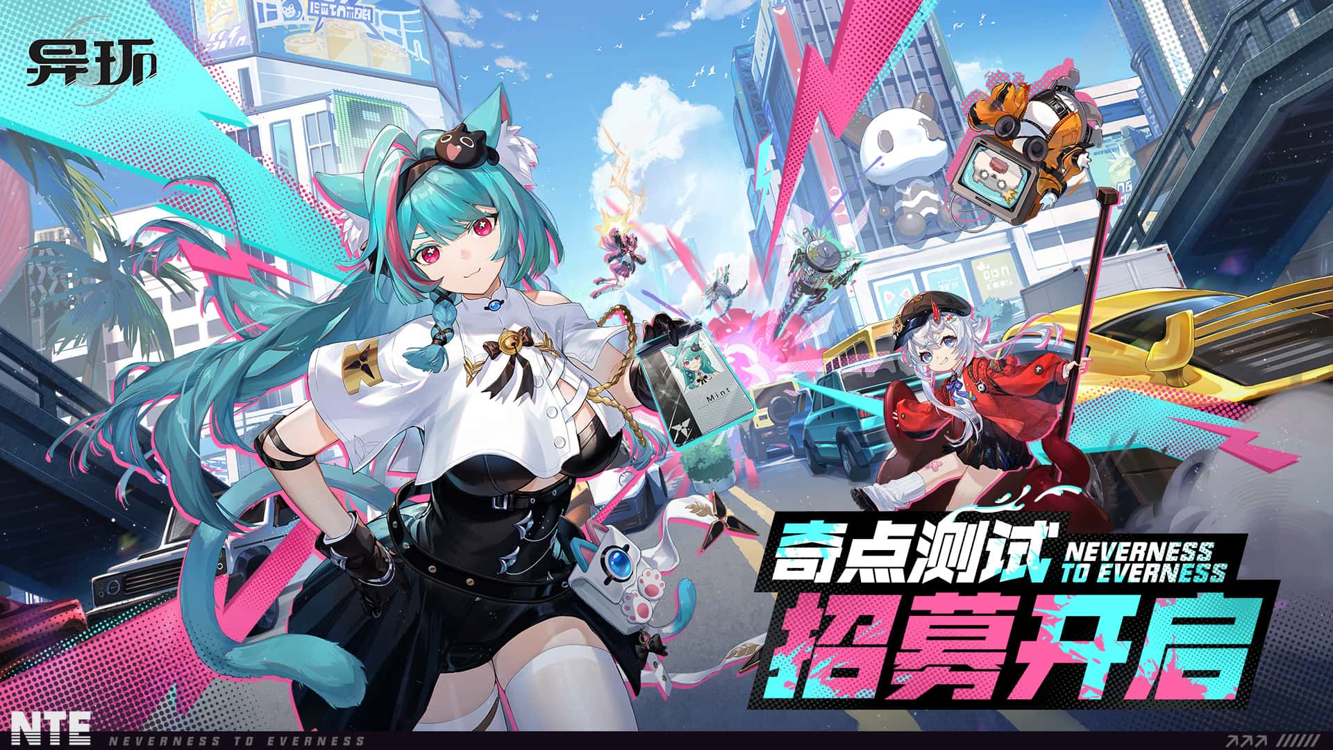 视觉数据6